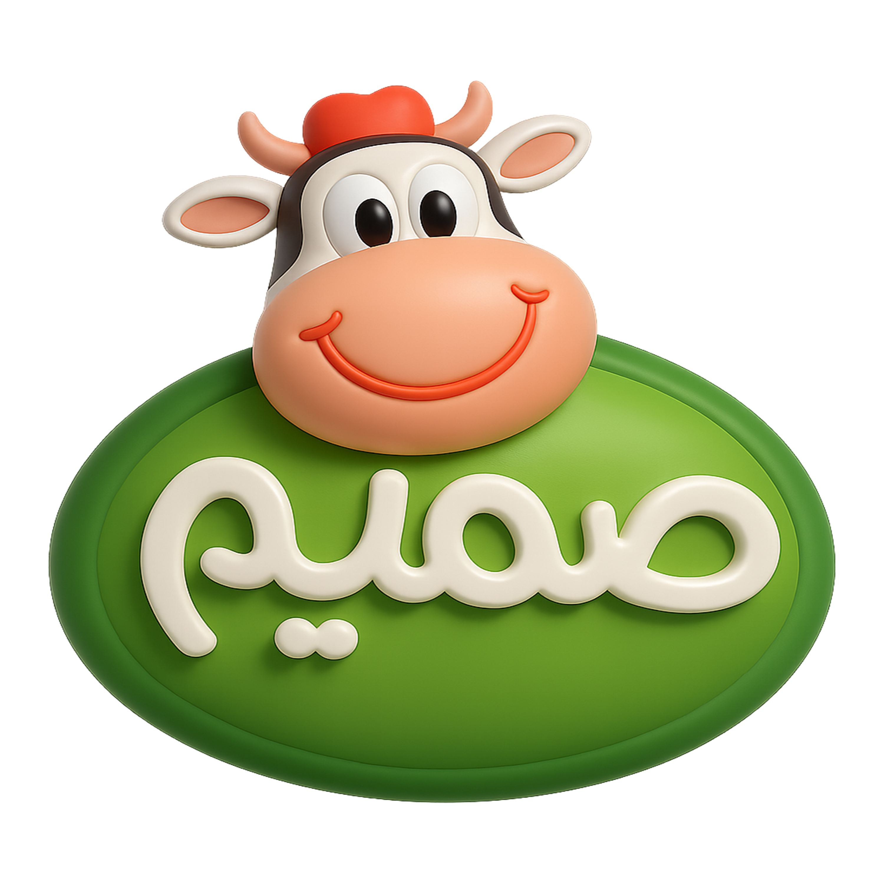 صمیم